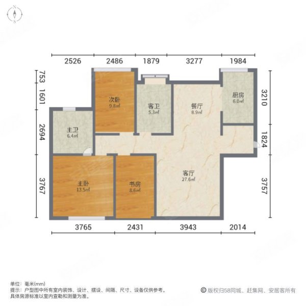 龙湾天元次新小区刚需3房业主诚意急售107w随时看房