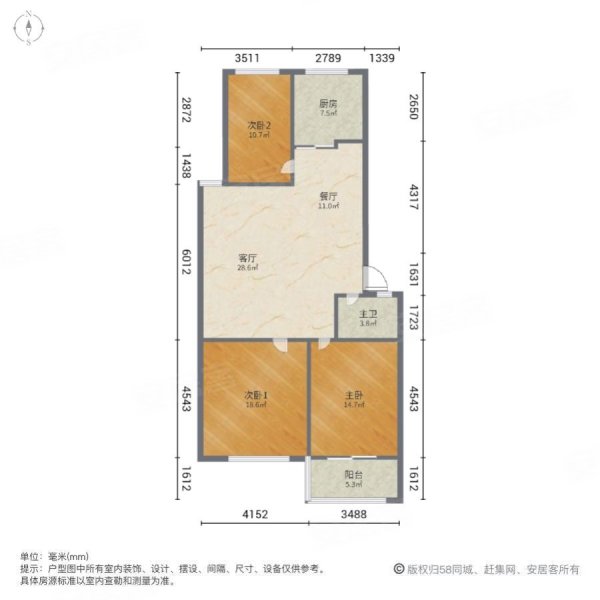 林州王城相府户型图图片