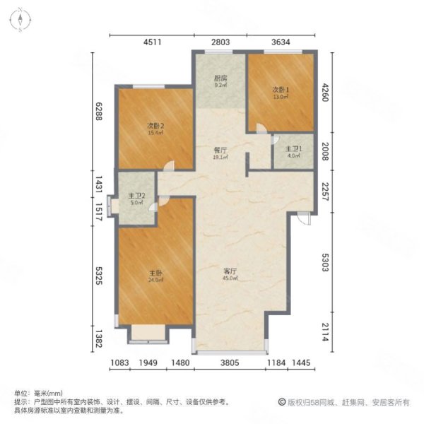 桥华世纪村豪华园3室2厅2卫138㎡南北118万