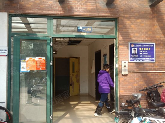 鑫苑国际城市花园