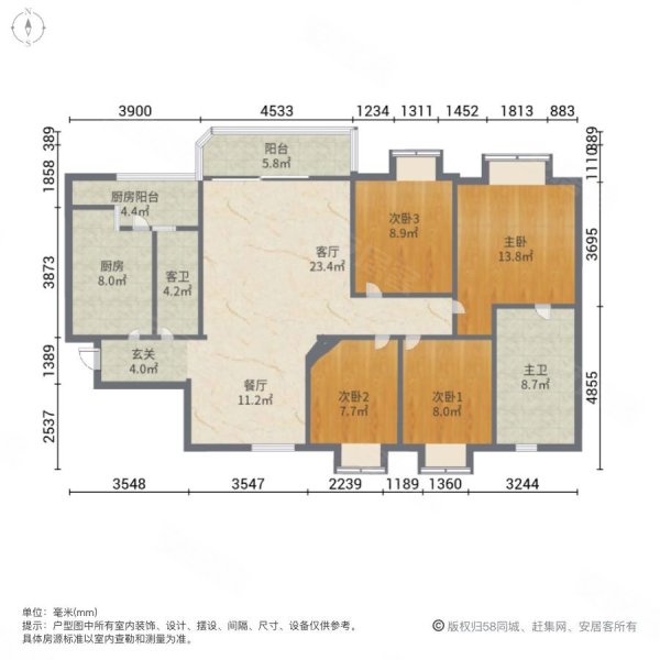 明珠广场(长安)4室2厅2卫156㎡南380万