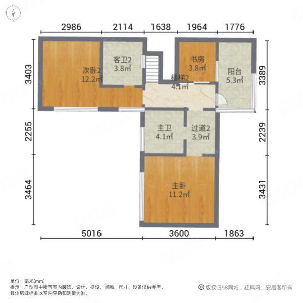 吾悦海悦西山(别墅)4室2厅3卫95㎡南北102万