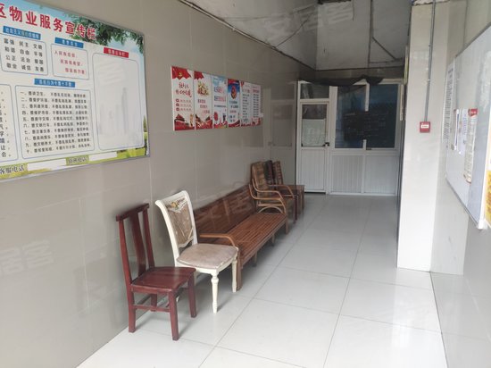 财富旺角邮政综合楼 