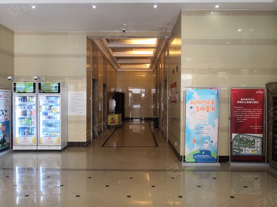 金科时代中心(商住楼) 