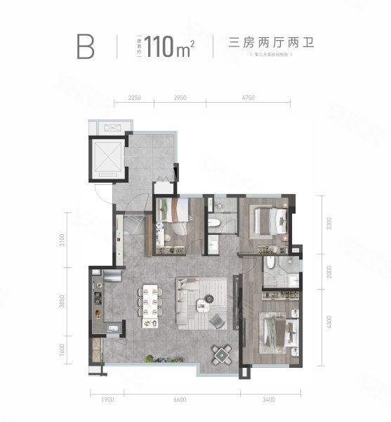 龙湖嘉辰3室2厅2卫110㎡东180万