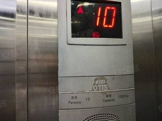 中国南京留学人员创业园 