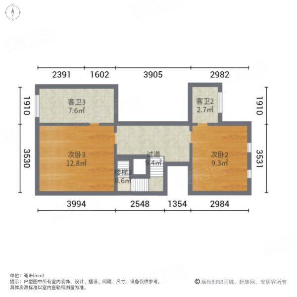 俊发滇池ONE3组团6室2厅5卫403.04㎡南北630万