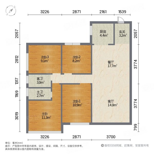 万绿春天4室2厅2卫135㎡南北75万