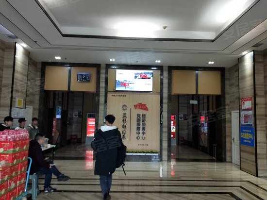 高信向日葵广场 