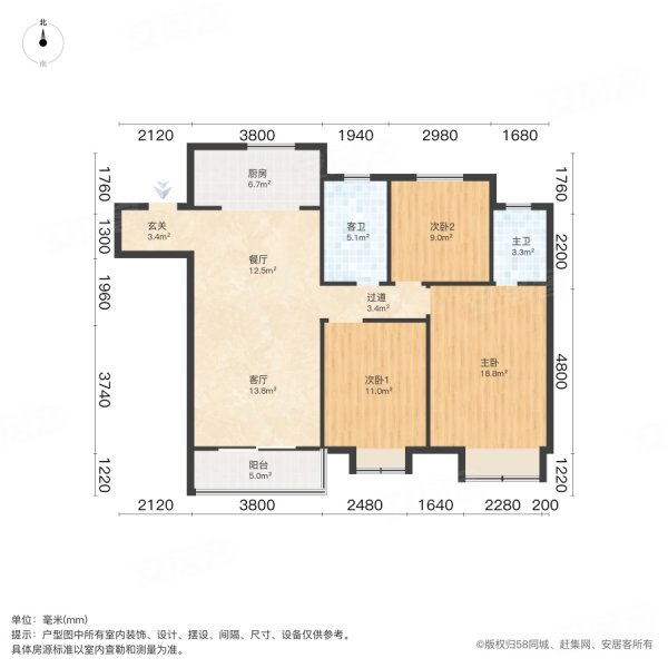 >徐州二手房>金山桥开发区二手房>高铁站二手房>绿地高铁东城(四期)>