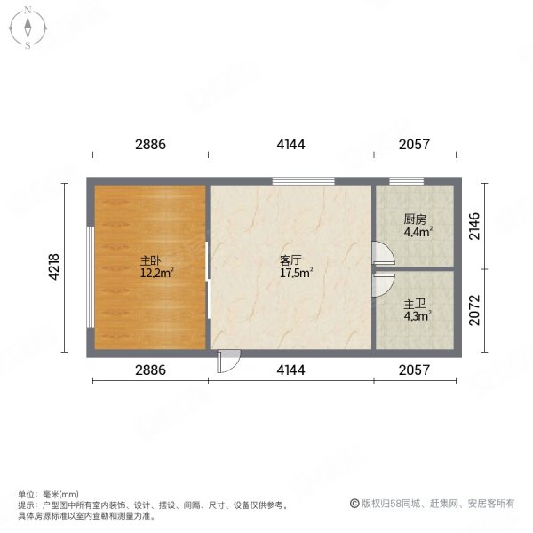 聚和园1室1厅1卫56.22㎡东35万