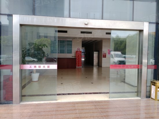 青浦工商联大厦 