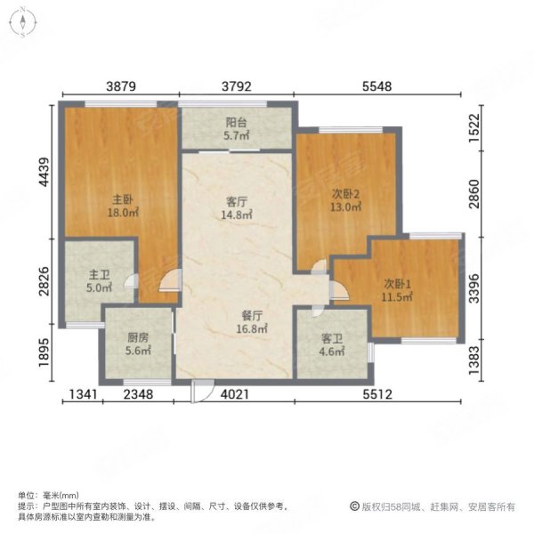 德信元湖一号3室2厅2卫98㎡南北169万