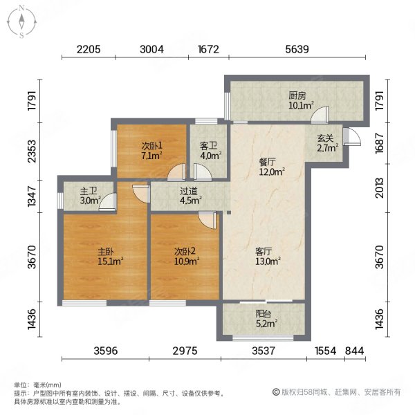 玖阳海棠新城