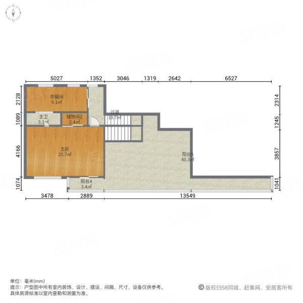 京都市府路壹号(别墅)4室2厅4卫166㎡南北1050万