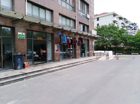 永和生活广场(办公) 