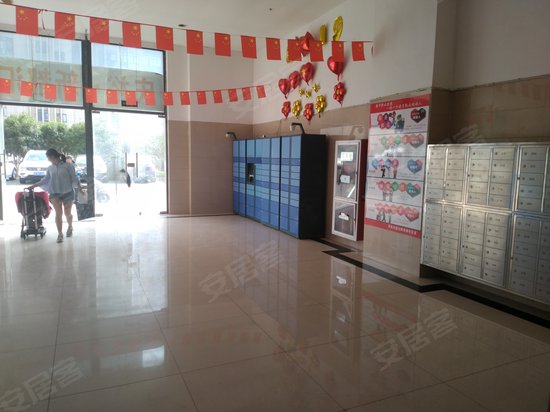 庆裕新都汇广场 