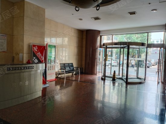 华宇商贸写字楼 