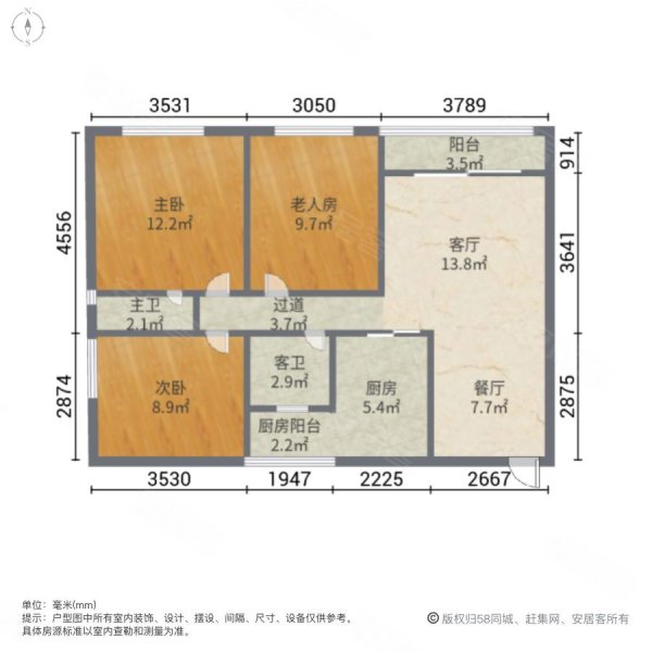 东升彼岸3室2厅2卫93㎡南北65万