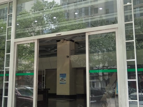 武汉市水务综合大楼