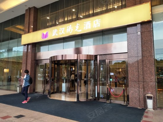 中国石油武汉大厦