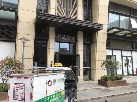 金茂湾二期(办公) 