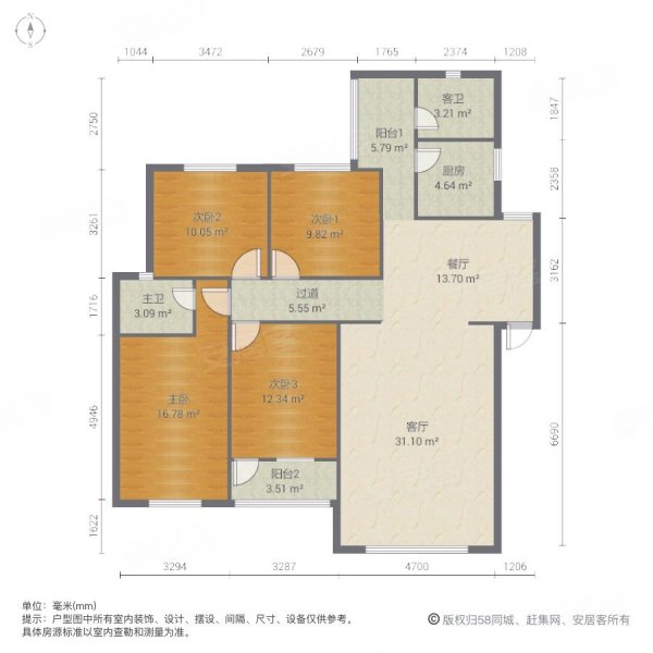 邮政局家属院(合川)4室2厅2卫135㎡南北35万