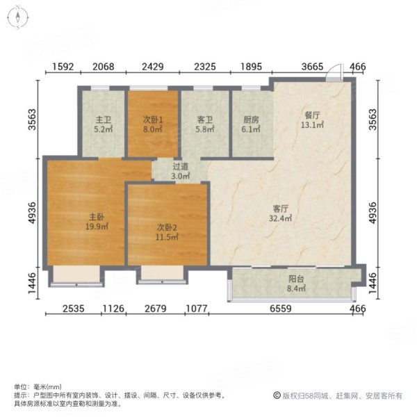 金域世家3室2厅2卫88.75㎡南北70万