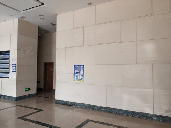 星洲电子商务园 