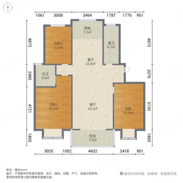 青建白鹭洲(别墅)3室2厅2卫165㎡南北165万