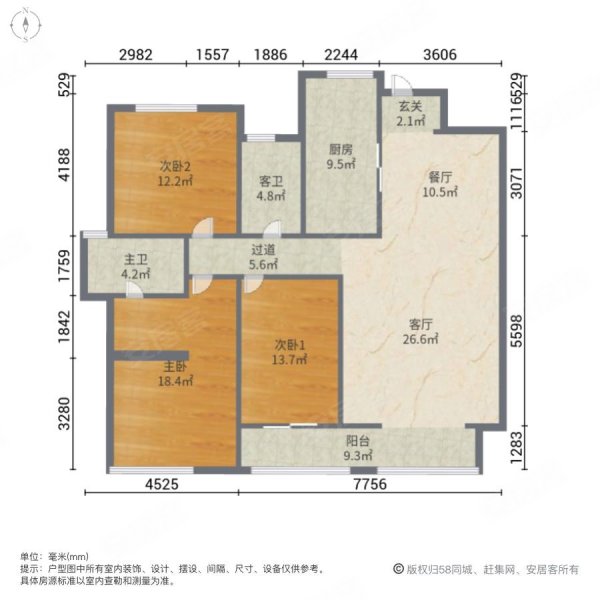 华山湖旁中海珑玺高端社区低密洋房南北通透随时看