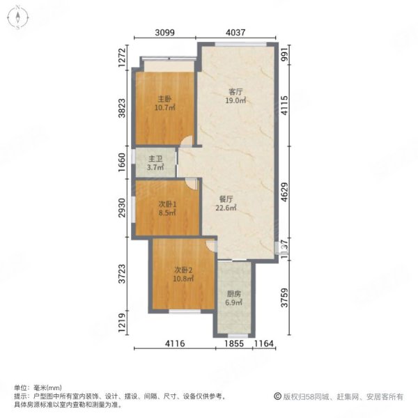 绿地璀璨天城3室1厅1卫110.88㎡南北50万