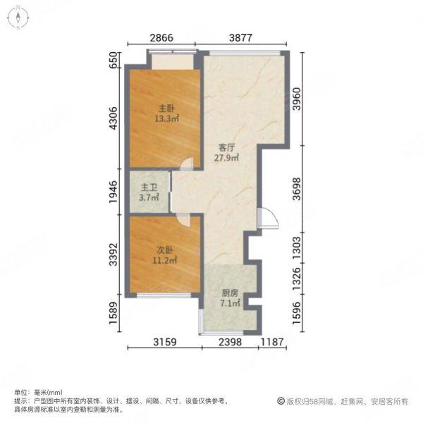 一品红城(一二期)2室2厅1卫89.92㎡南北119万