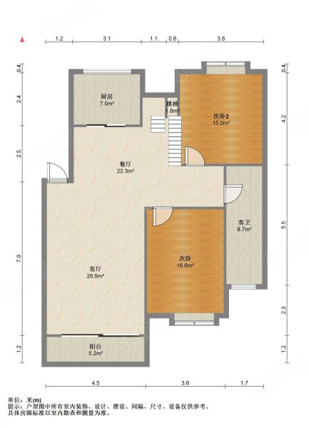 政和花园C区4室3厅3卫237㎡南北150万