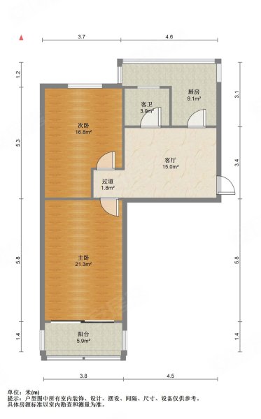 黑土巷中区2室1厅1卫61㎡北45万