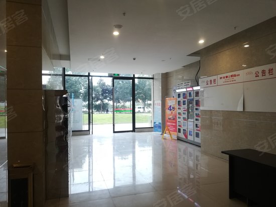 中昂星汇(商住楼) 