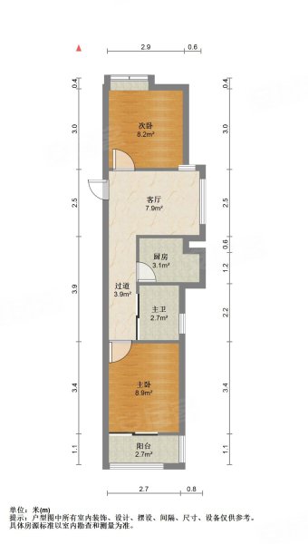 步梯电梯双选择,毛湾家园(b区)二手房,70万,2室2厅,1卫,63平米