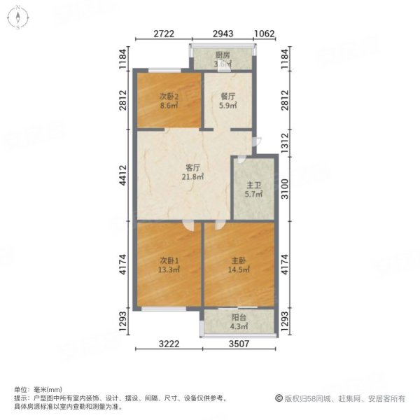 漏单价六千多经典三居户型南北通透老证费用低