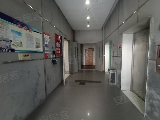 睿创世界产业园 