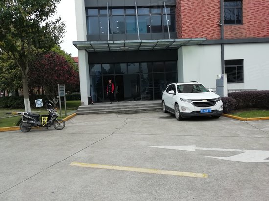 张江创业源商业中心 