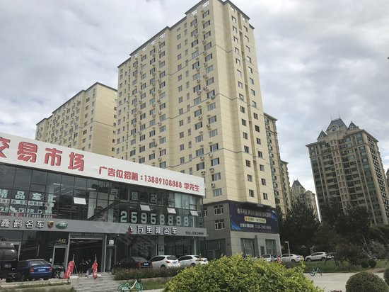 维多利亚国际公馆(商住楼) 