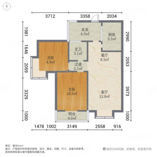 金澜湾2室2厅1卫98㎡南北40万