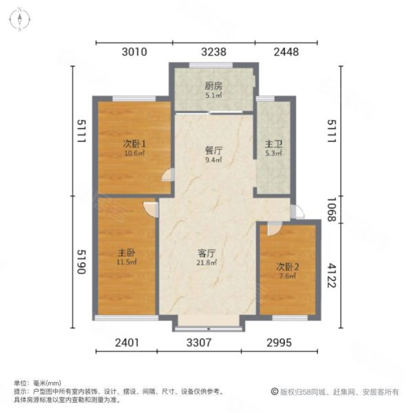 西域家园3室2厅1卫108.6㎡南北43.8万