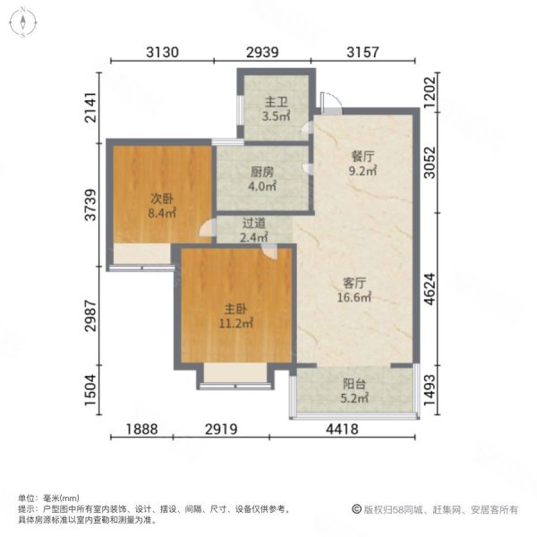 焦作建业府户型图图片