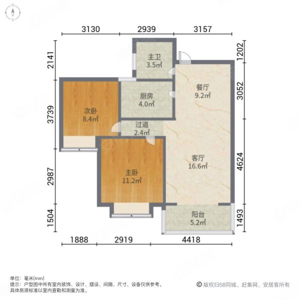 洛阳房产网>洛阳二手房>老城二手房>老城周边二手房>建业定鼎府一期>