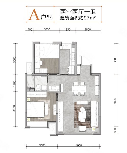 盛悦美麟(新房)2室2厅1卫97㎡南北52万