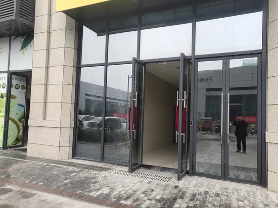 慧聪家电产业新城西区