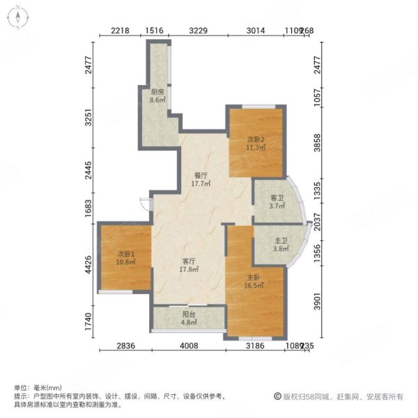 东方豪苑3室2厅2卫107.73㎡南北58万