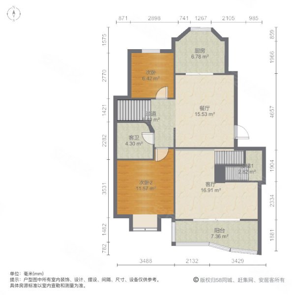 锦绣花园正规跃层户型很好价格很低甩便宜,锦绣花园二手房,138万,4室2
