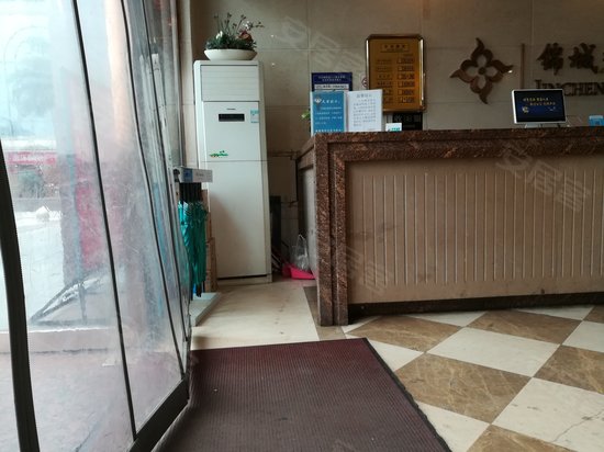 金府SOHO(商住楼) 